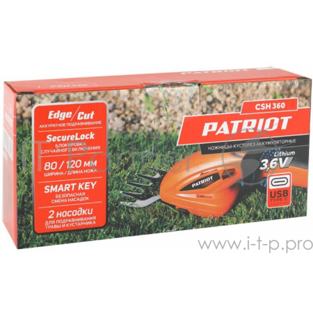 PATRIOT Ножницы-кусторез аккумуляторные CSH 360 3,6В 250203600, фото 