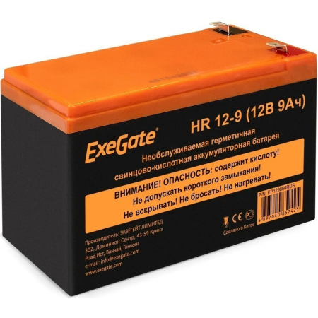 Аккумуляторная батарея Exegate EG9-12/HR 12-9/EXG1290 F2, фото 