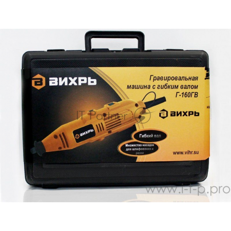 Шлифовальная машина ВИХРЬ Г-160ГВ Гравер [72/4/2] { 160 Вт, 30000 об/мин, 2.3-3.2 мм, 0.63 кг }, фото , изображение 5