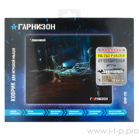 Коврик для мыши Гарнизон GMP-115, игровой, дизайн - игра Survarium, ткань/резина, размеры 200 x 250 x 3 мм, фото , изображение 5