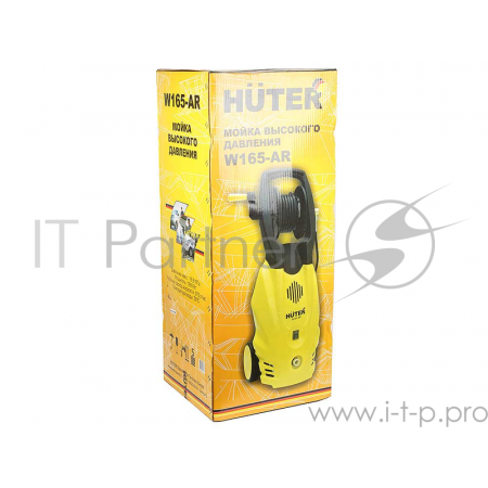 Минимойка Huter W165-ARV (W165-AR) 1900Вт, фото , изображение 6