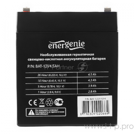 Батарея Gembird  BAT-12V4.5AH, фото , изображение 3