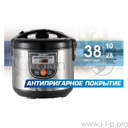 Мультиварка CENTEK CT-1498, серебристый/черный, фото 