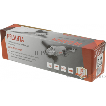 Углошлифовальная машина Ресанта УШМ-150/1400Э 1400Вт 10500об/мин рез.шпин.:M14 d=150мм, фото , изображение 8