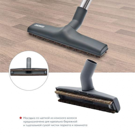 Пылесос Thomas Perfect Air Feel Fresh X3 (Бело-зеленый), фото , изображение 41 Пылесос Thomas Perfect Air Feel Fresh X3 (Бело-зеленый), фото , изображение 41