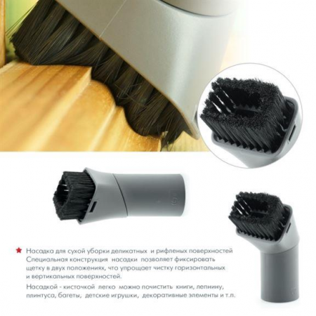 Пылесос Thomas Perfect Air Feel Fresh X3 (Бело-зеленый), фото , изображение 42 Пылесос Thomas Perfect Air Feel Fresh X3 (Бело-зеленый), фото , изображение 42