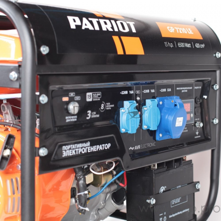 Генератор Patriot GP 7210LE 6.5кВт, фото 
