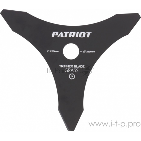 Триммер бензиновый Patriot PT 553 (1+1) 1840Вт 2.5л.с. реж.эл.:леска/нож, фото , изображение 4
