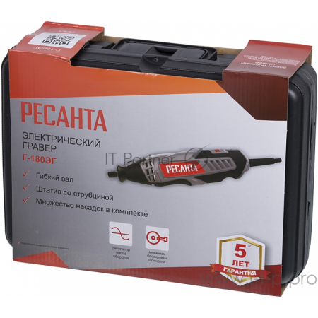 Гравер Ресанта Г-180ЭГ 180Вт кейс, фото , изображение 10