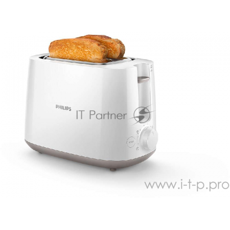 Тостер Philips HD2581/00, фото , изображение 4