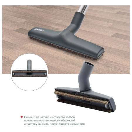 Пылесос Thomas Perfect Air Feel Fresh X3 (Бело-зеленый), фото , изображение 36 Пылесос Thomas Perfect Air Feel Fresh X3 (Бело-зеленый), фото , изображение 36