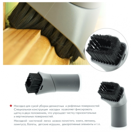 Пылесос Thomas Perfect Air Feel Fresh X3 (Бело-зеленый), фото , изображение 38 Пылесос Thomas Perfect Air Feel Fresh X3 (Бело-зеленый), фото , изображение 38