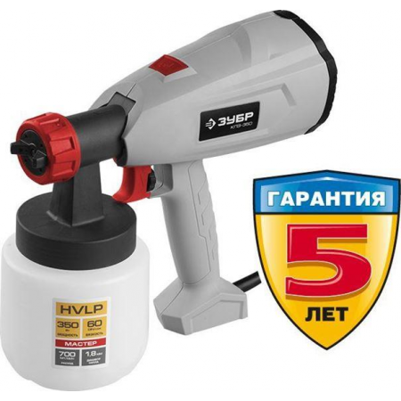 Сетевой краскораспылитель Зубр КПЭ-350, фото 