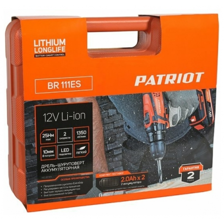 Аккумуляторная дрель-шуруповерт PATRIOT BR 111ES Li-Ion 2.0 А·ч 12 В х2 кейс, фото , изображение 4
