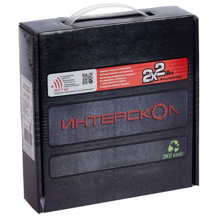 Аккумуляторная дрель-шуруповерт Интерскол ДА-18ЭР Промо Li-Ion 18 В 2 А·ч х2 экокейс (436.2.2.20), фото , изображение 8