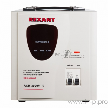 Стабилизатор напряжения AСН-3 000/1-Ц  REXANT, фото 