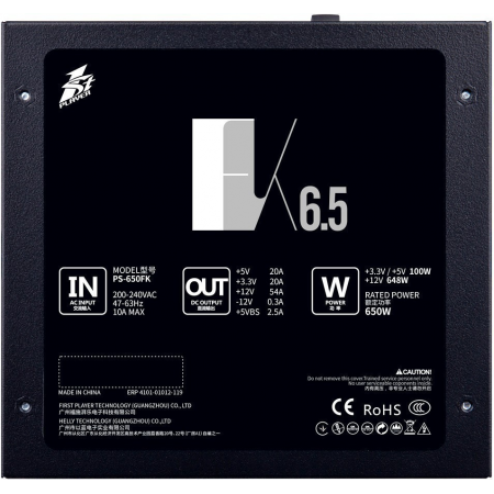 Блок питания 650W 1STPLAYER FK PS-650FK, фото , изображение 2