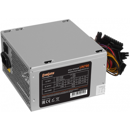 Блок питания 700W ExeGate UN700, фото 