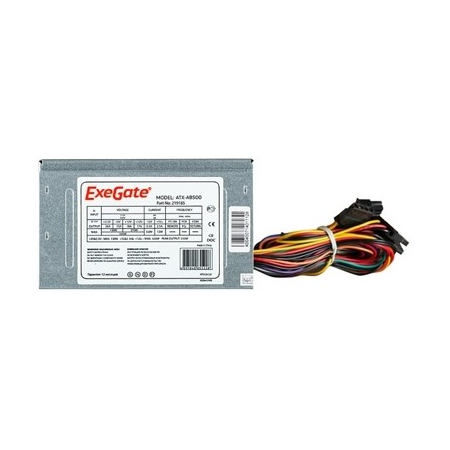 Блок питания 500W ExeGate ATX-AB500 OEM, фото , изображение 5