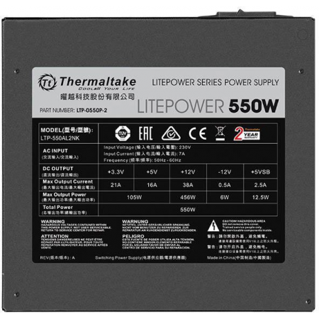 Блок питания 550W Thermaltake LitePower (LTP-0550P-2), фото , изображение 8