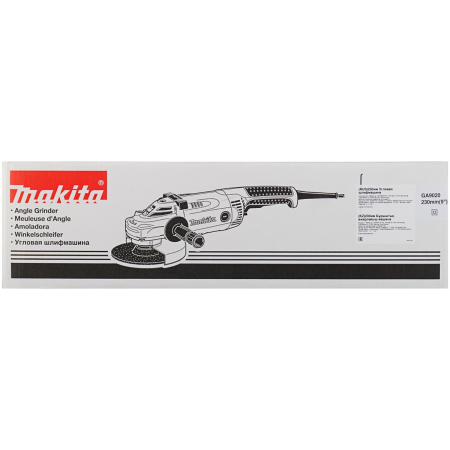УШМ Makita GA9020, 2200 Вт, 230 мм, фото , изображение 16