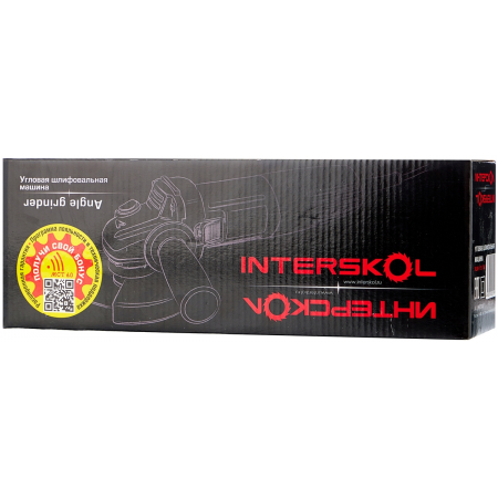 УШМ Интерскол УШМ-115/700, 710 Вт, 115 мм, фото , изображение 6