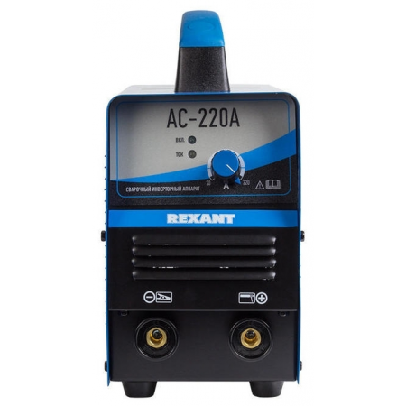 Сварочный аппарат инверторный REXANT АС-220А, фото , изображение 2