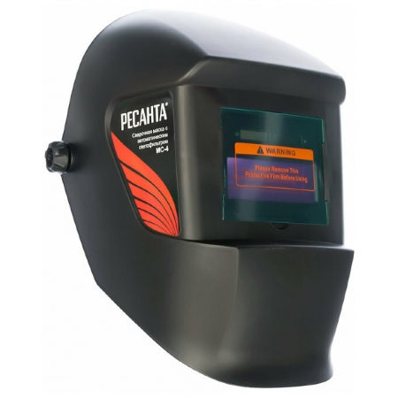 Сварочная маска Ресанта МС-4, фото , изображение 4