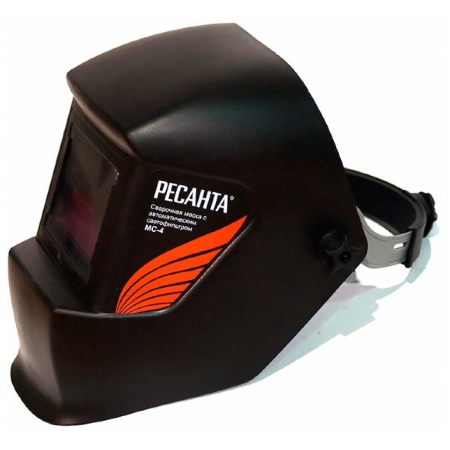 Сварочная маска Ресанта МС-4, фото , изображение 5