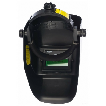 Сварочная маска Ресанта МС-4, фото , изображение 8