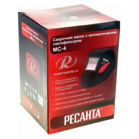 Сварочная маска Ресанта МС-4, фото , изображение 10