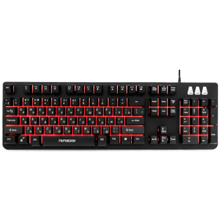 Клавиатура Гарнизон GK-300G Black, фото 