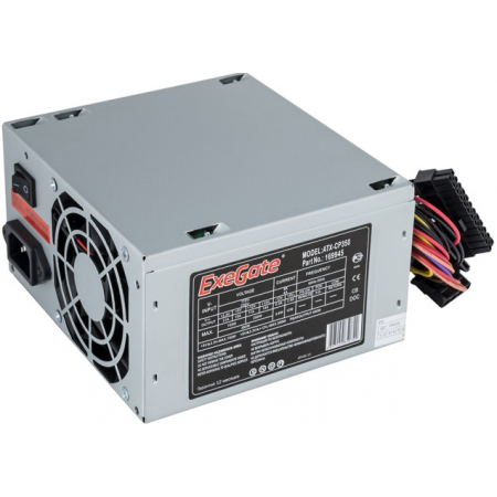Блок питания 350W ExeGate CP350 (EX169945RUS-PC), фото , изображение 3
