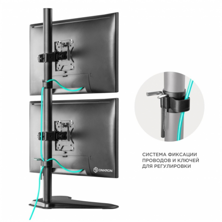 Крепление ONKRON D208FS, фото , изображение 6