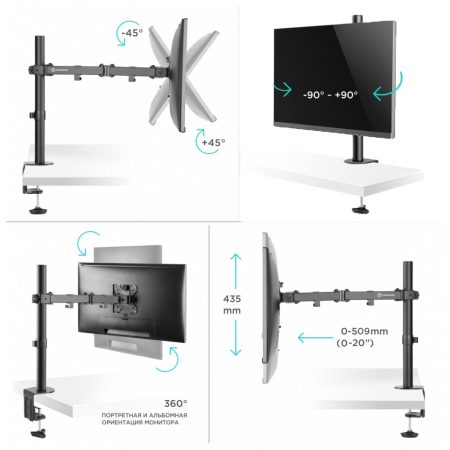 Крепление ONKRON D121E, фото , изображение 4