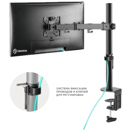 Крепление ONKRON D121E, фото , изображение 6