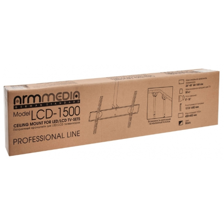 Кронштейн на потолок Arm Media LCD-1500, фото , изображение 9