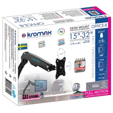 Крепление Kromax Office-8, фото , изображение 2