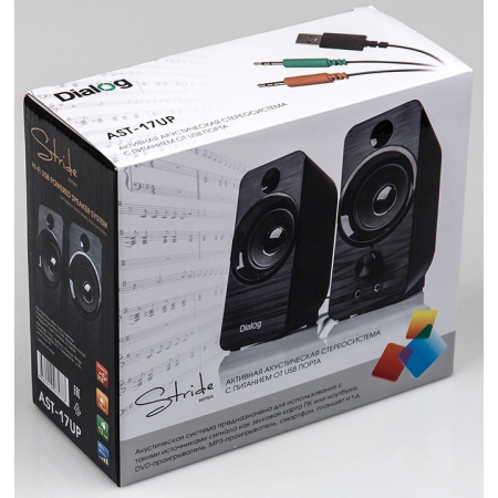 Dialog Stride AST-17UP - акустические колонки 2.0, 10W RMS, PhoneOut, Mic In, черные, питание от USB, фото , изображение 8