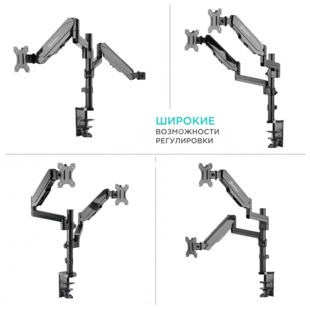 Крепление ONKRON G140, фото , изображение 3