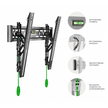 Кронштейн на стену ONKRON SN14 черный, фото , изображение 3