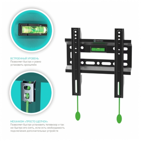 Кронштейн на стену ONKRON FM1, фото , изображение 4