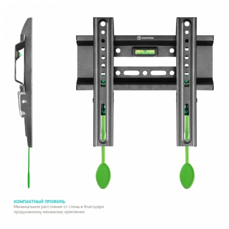 Кронштейн на стену ONKRON FM1, фото , изображение 6