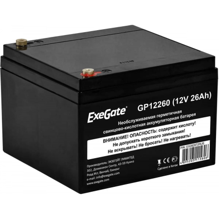 Аккумуляторная батарея ExeGate EX282972RUS GP12260 (12V 26Ah, под болт М5), фото 