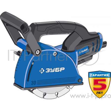 Штроборез ЗУБР ЗШ-П30-1400 ПСТ  глуб. паза 30 мм, 125 мм, подключ. пылесоса, плавн пуск, 1400 Вт, фото , изображение 2