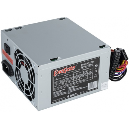 Блок питания 450W ExeGate CP450 (EX172785RUS-PC), фото 