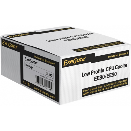 Кулер Exegate EE80, фото , изображение 6