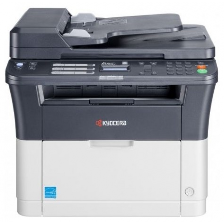 МФУ Kyocera FS-1025MFP, фото , изображение 2