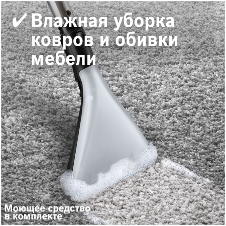 Пылесос Bosch BWD421PRO, фото , изображение 13