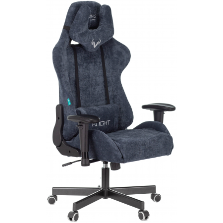 Кресло игровое Бюрократ VIKING KNIGHT LT27 FABRIC синий крестовина металл/пластик, фото , изображение 4
